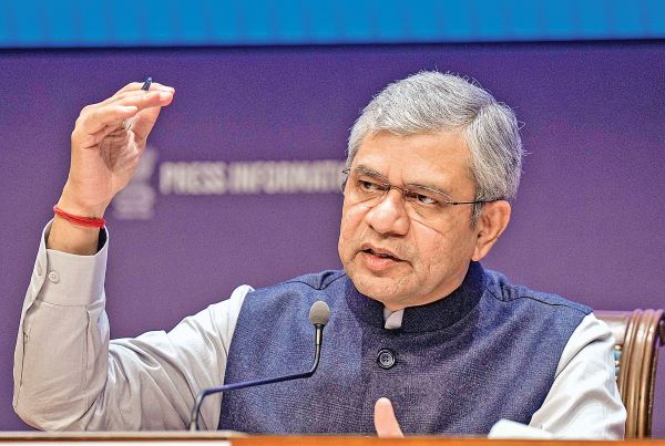 सेमीकॉन 2.0 के तहत चिप डिजाइन पर जोर, 200 स्टार्टअप व कंपनियों को बढ़ावा देगी सरकार: वैष्णव