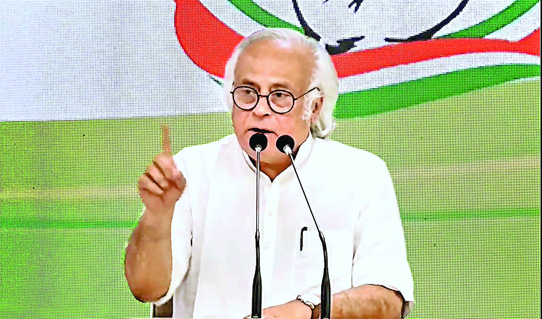 सरकार ने जनगणना के तहत भाजपा-आरएसएस कार्यकताओं के लिए 'रोजगार गारंटी योजना' शुरू की: कांग्रेस